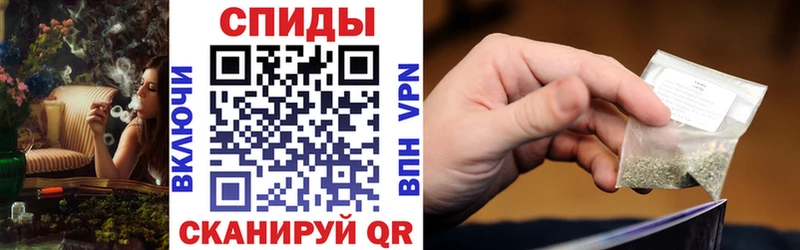 БУТИРАТ оксибутират  Купить где  Алупка 