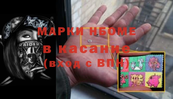 a pvp Пролетарск