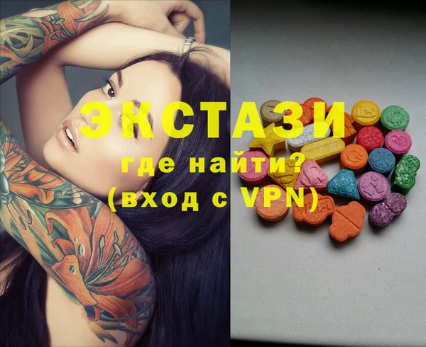 кокс Аркадак