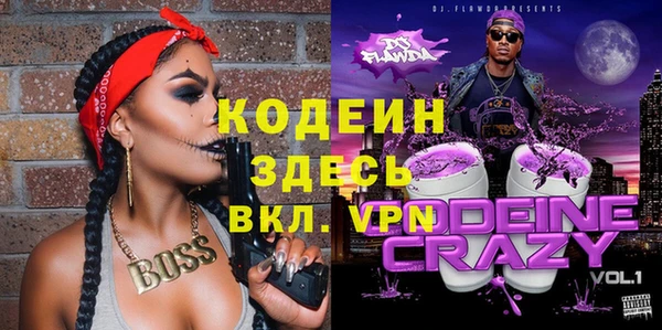 кокс Аркадак