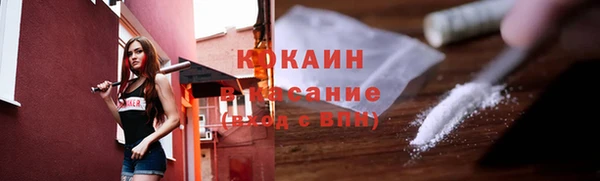 a pvp Пролетарск