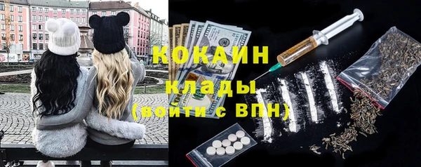 кокс Аркадак