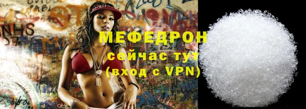 кокс Аркадак