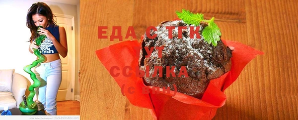 кокс Аркадак